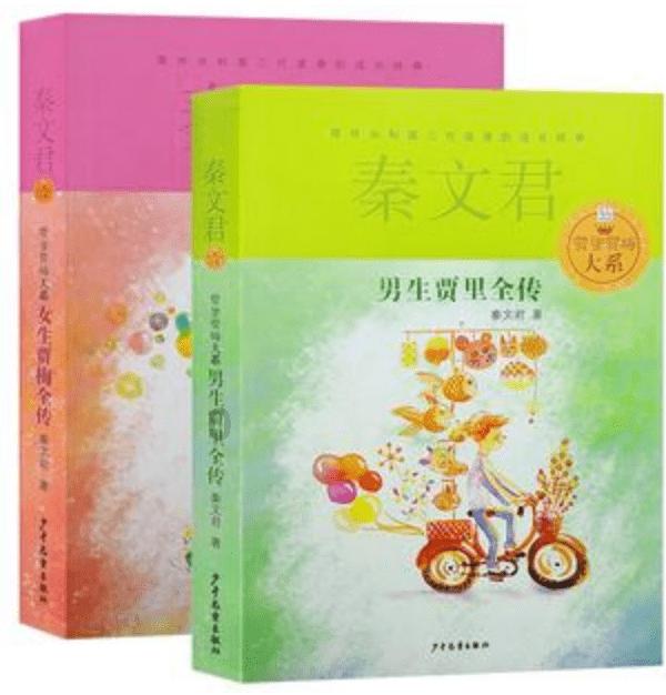 乾隆壬辰季夏是什么时候知识问答-专业解答你的疑问