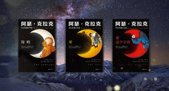 三国志12