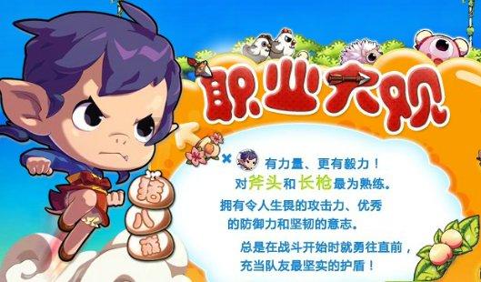 破碎的沉默