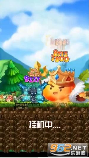 突袭4