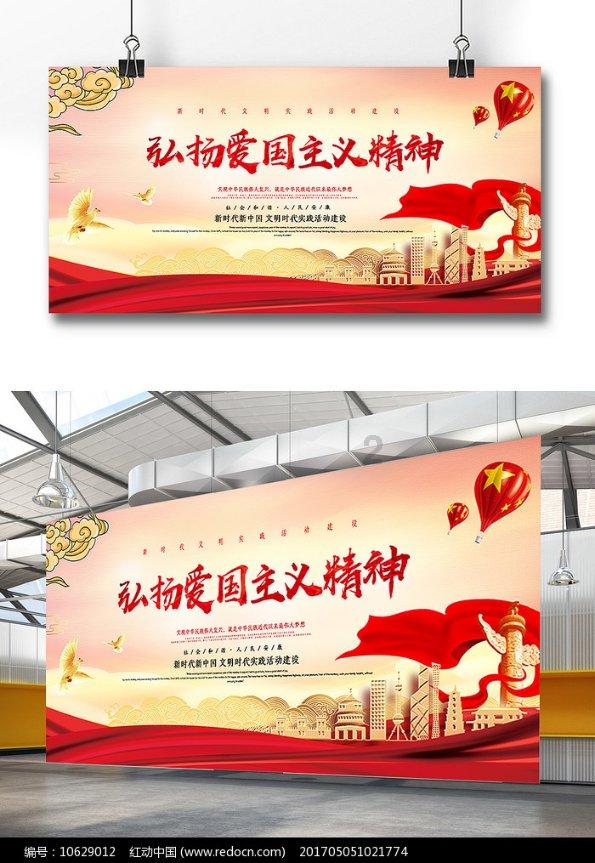 银河文明3