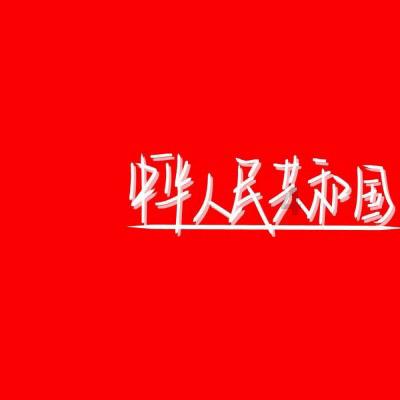 英雄无敌7