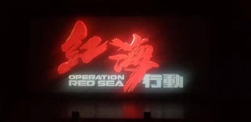 超黄金街霸3