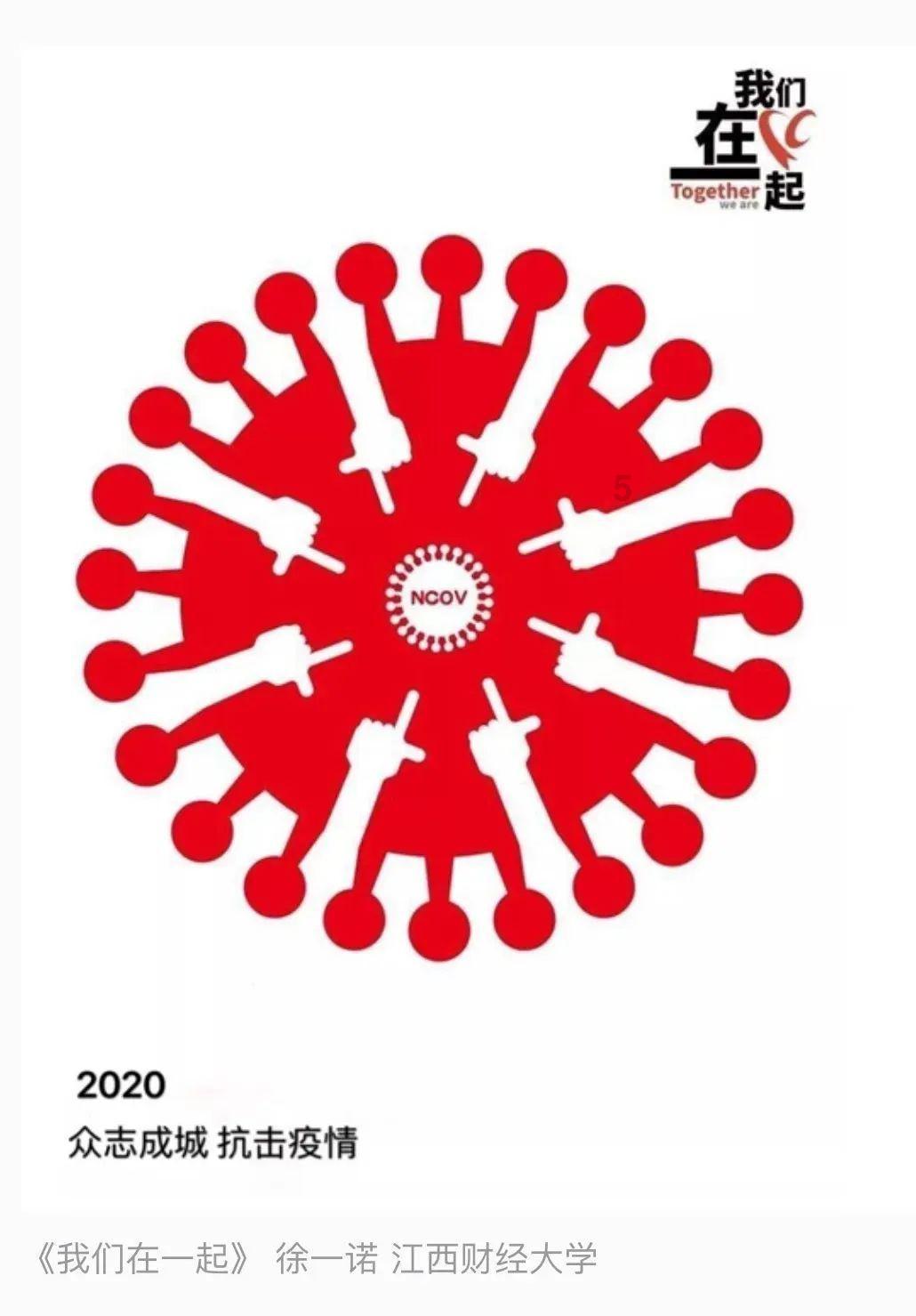 马勇注会2024会计提取码