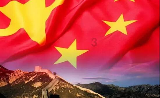 郑在反诈 | 花了8000块钱，也没拿到“明星周边”