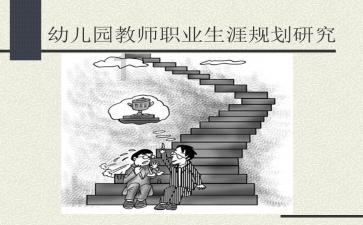 吕梁市教育局通知(涉孝义)