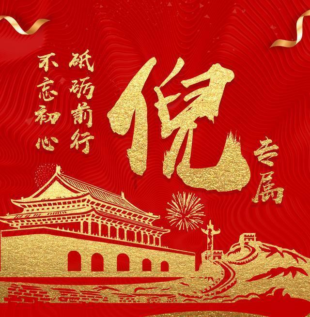 开心汽车盘中异动 早盘大幅拉升8.40%