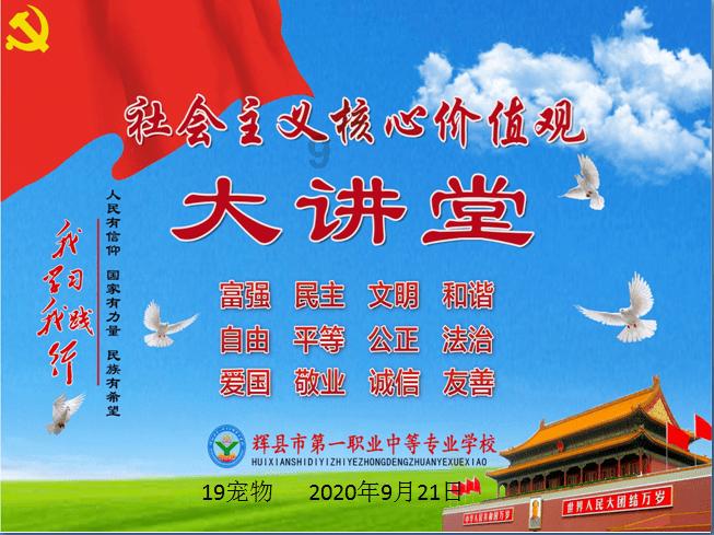 华尔街“巨牛”雕像，因女游客不雅行为，“重要部位”被摸掉漆
