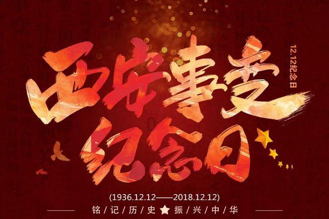 逃离蓝色之林