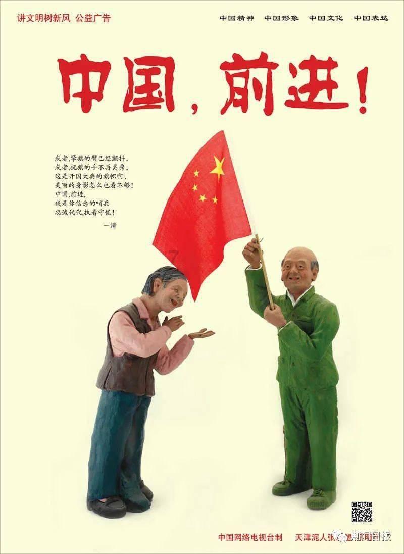 寻找惊喜礼物