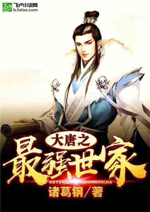 win7如何自动更新时间游戏画面