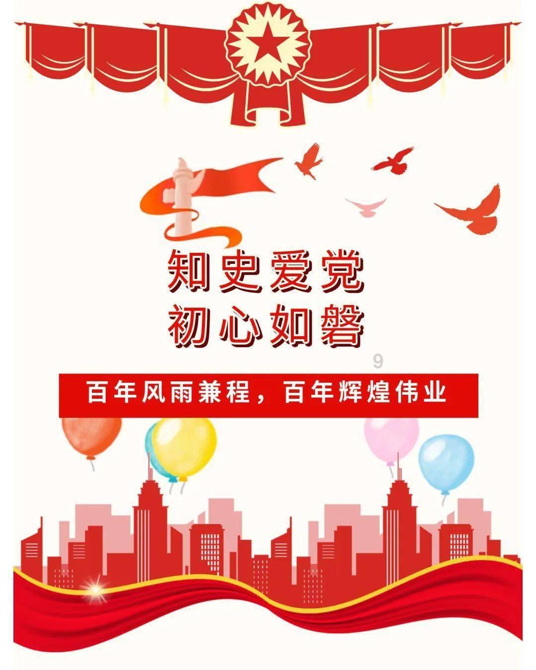 小汽车的太空梦