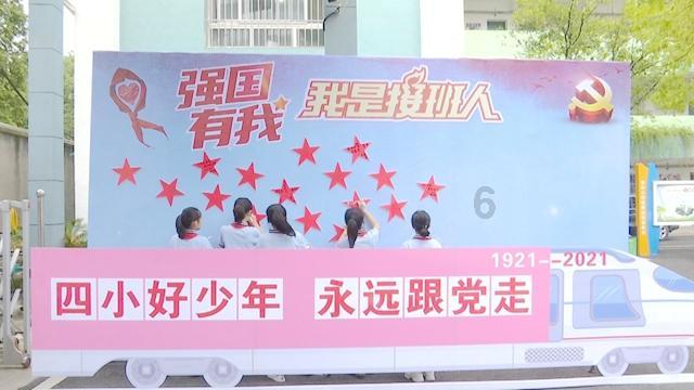 冰娃与火娃3