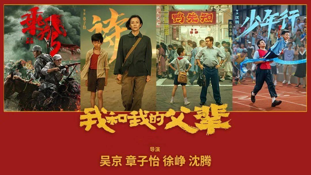 蚊子猎手