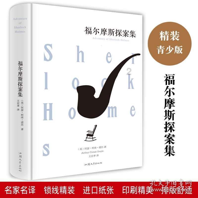 药明康德股价闪崩“内因”：2023年超百亿元减持金额A股居首，大股东减持根本“停不下来”