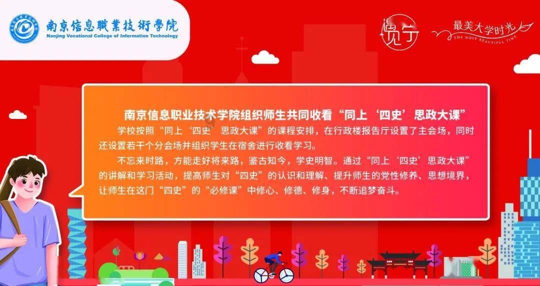 新手魔法师